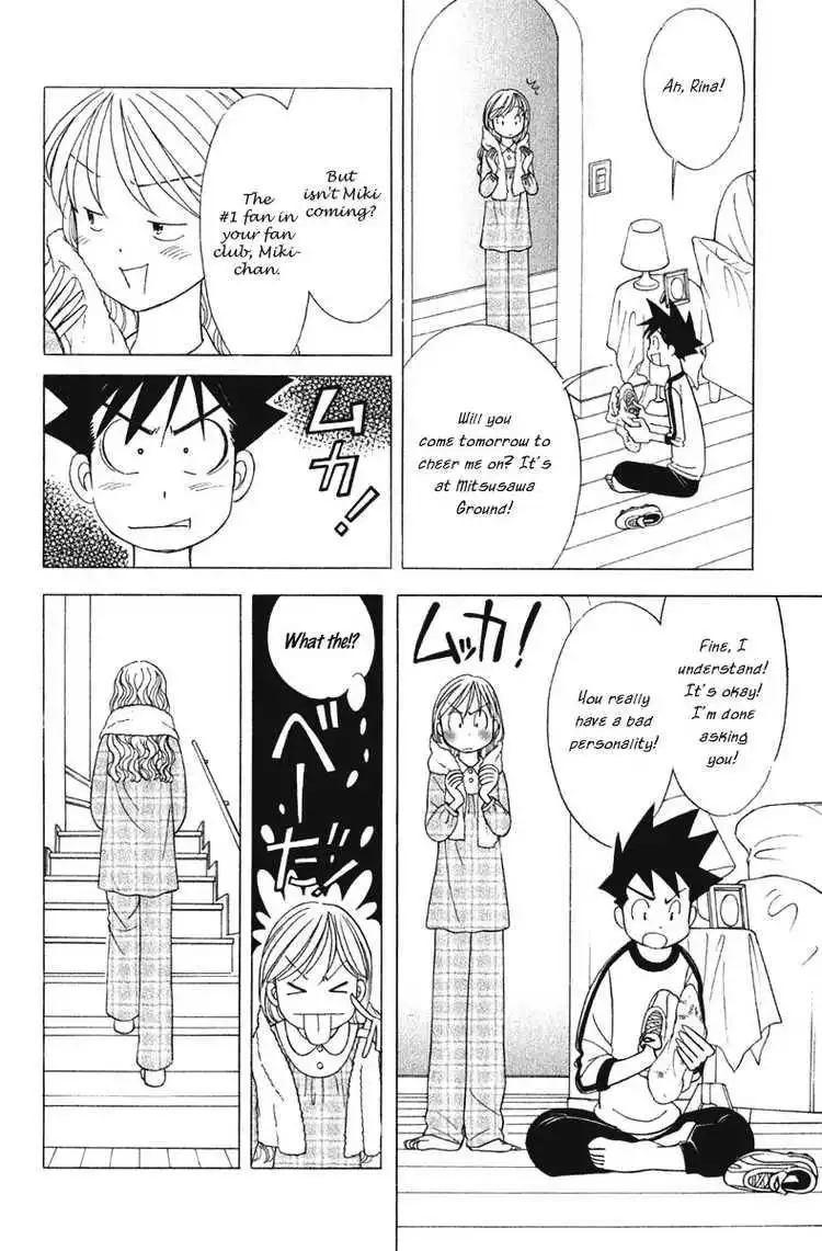 Orange Yane no Chiisana Ie Chapter 62 12